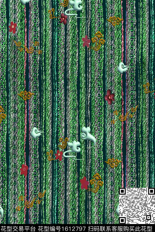 条纹肌理祥云数码印花华亿平台下载（图片编号: 1612797） - 瓦栏（Walan）