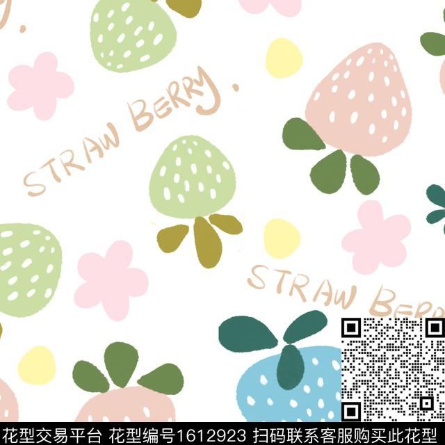 草莓可爱趣味数码印花华亿平台下载（图片编号: 1612923） - 瓦栏（Walan）