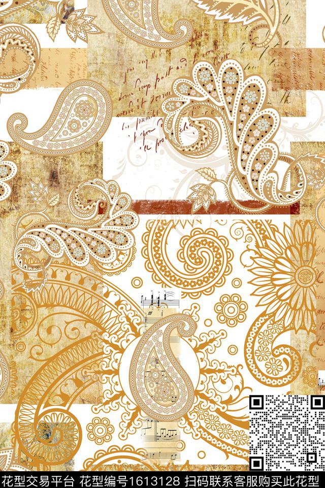 民族风佩斯利混合拼接数码印花华亿平台下载（图片编号: 1613128） - 瓦栏（Walan）