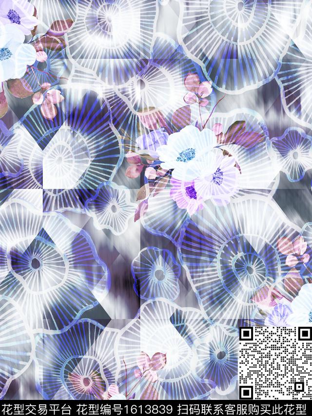 晕染肌理渐变扎染华亿平台数码印花华亿平台下载（图片编号: 1613839） - 瓦栏（Walan）