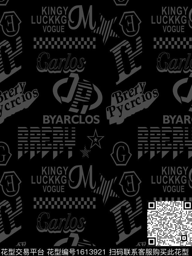 字母休闲潮牌传统印花华亿平台下载（图片编号: 1613921） - 瓦栏（Walan）