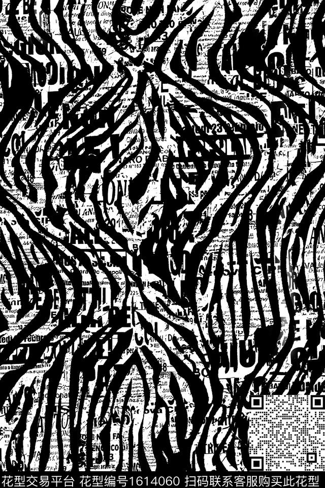 抽象线条画黑白条纹数码印花华亿平台下载（图片编号: 1614060） - 瓦栏（Walan）