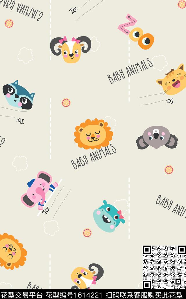 动物童装卡通数码印花华亿平台下载（图片编号: 1614221） - 瓦栏（Walan）