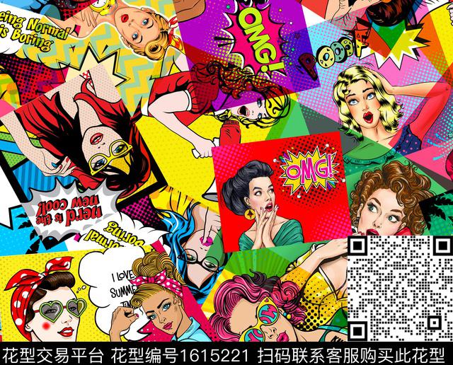 拼贴图案趣味人物数码印花华亿平台下载（图片编号: 1615221） - 瓦栏（Walan）