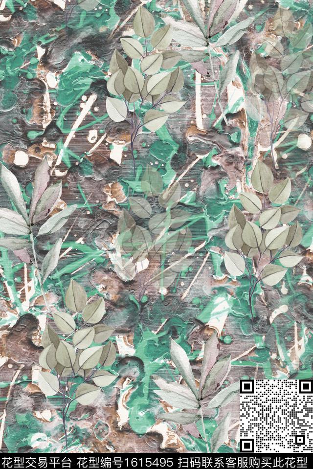 植物小碎花肌理数码印花华亿平台下载（图片编号: 1615495） - 瓦栏（Walan）