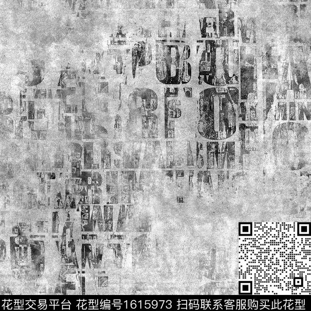 抽象肌理字母数码印花华亿平台下载（图片编号: 1615973） - 瓦栏（Walan）
