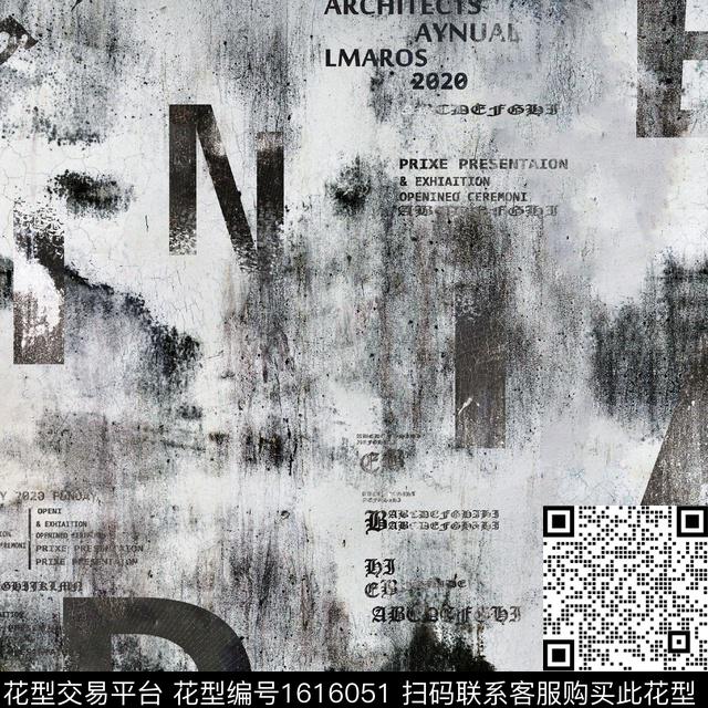 休闲肌理字母数码印花华亿平台下载（图片编号: 1616051） - 瓦栏（Walan）