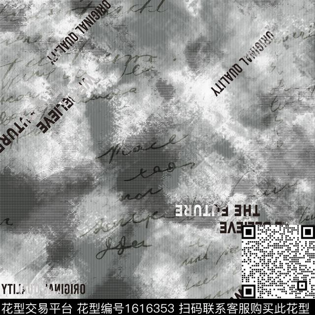 抽象肌理字母数码印花华亿平台下载（图片编号: 1616353） - 瓦栏（Walan）