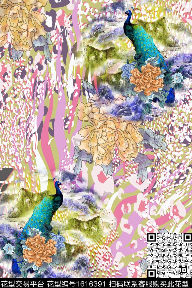 豹纹孔雀肌理数码印花华亿平台下载（图片编号: 1616391） - 瓦栏（Walan）