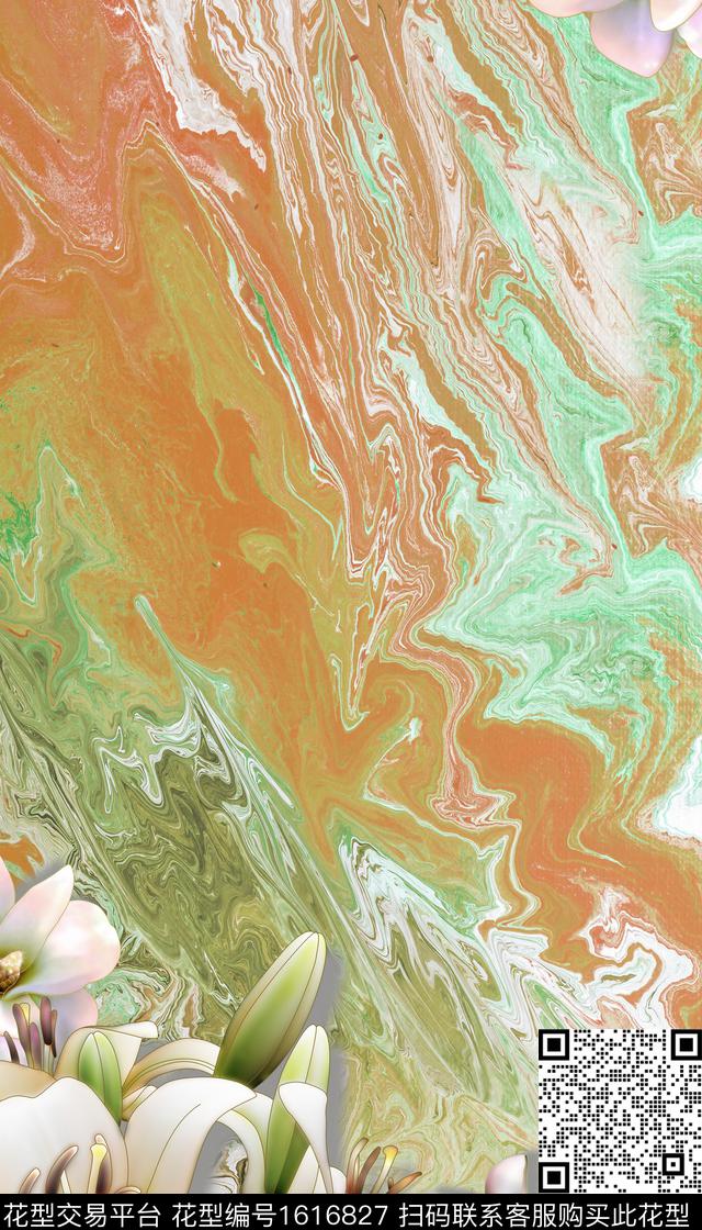 花卉大花渐变数码印花华亿平台下载（图片编号: 1616827） - 瓦栏（Walan）