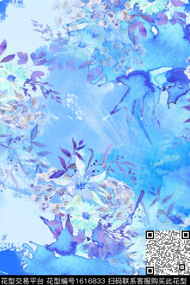 晕染肌理休闲水彩花卉数码印花华亿平台下载（图片编号: 1616833） - 瓦栏（Walan）