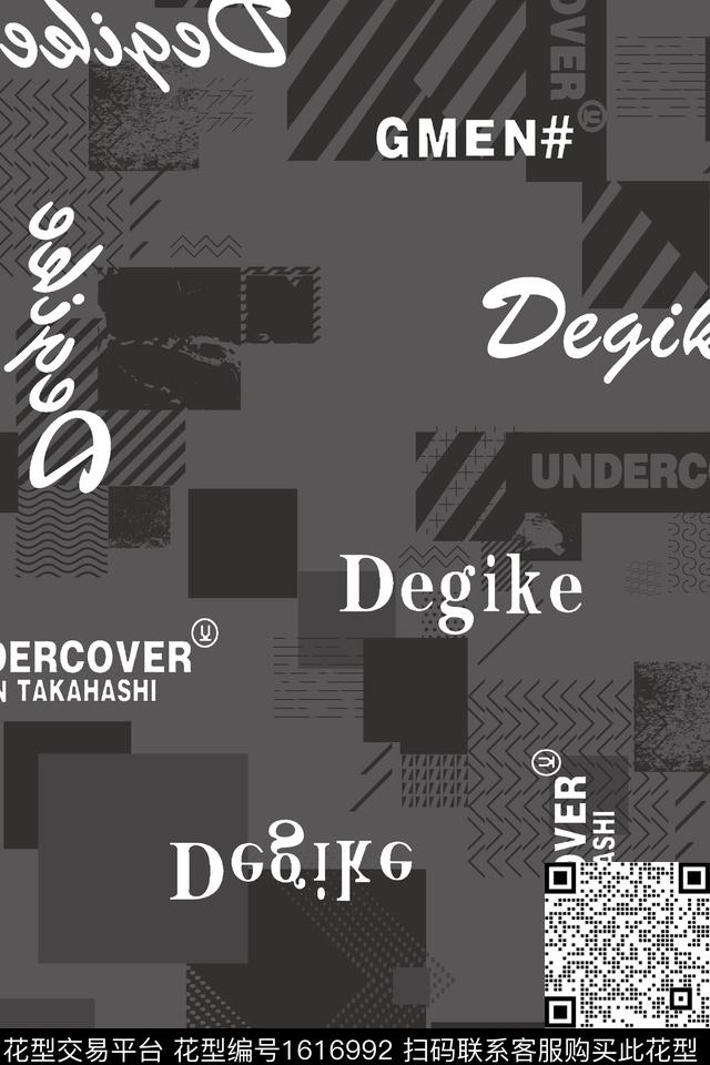 休闲几何字母数码印花华亿平台下载（图片编号: 1616992） - 瓦栏（Walan）