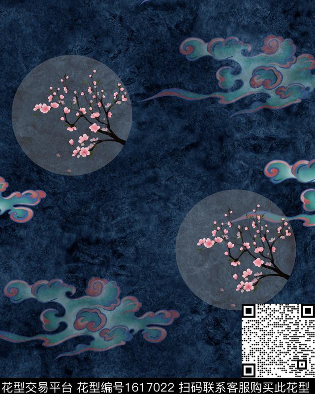 梅花肌理水彩花卉数码印花华亿平台下载（图片编号: 1617022） - 瓦栏（Walan）