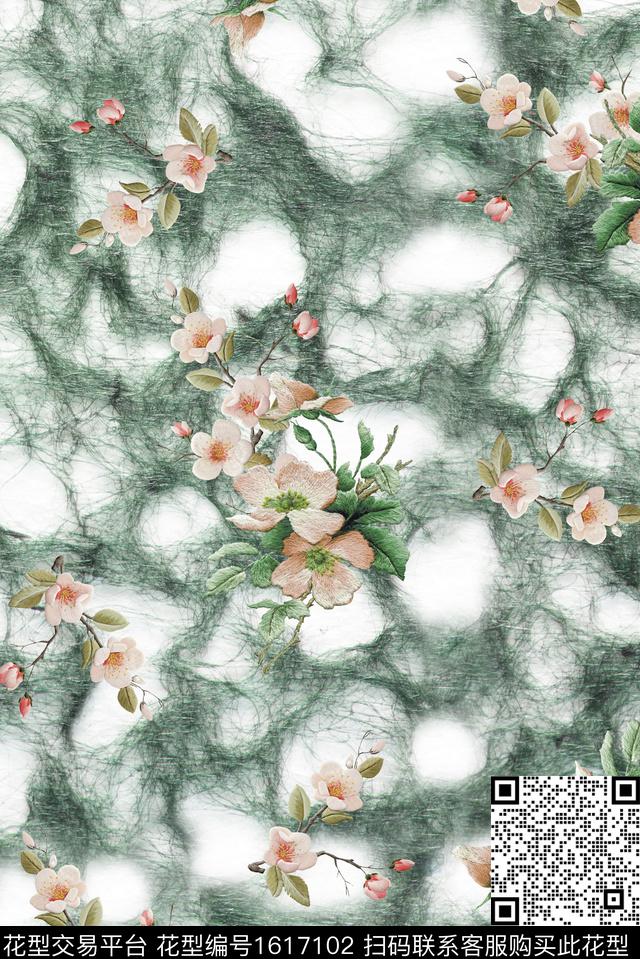 花卉晕染肌理底纹数码印花华亿平台下载（图片编号: 1617102） - 瓦栏（Walan）