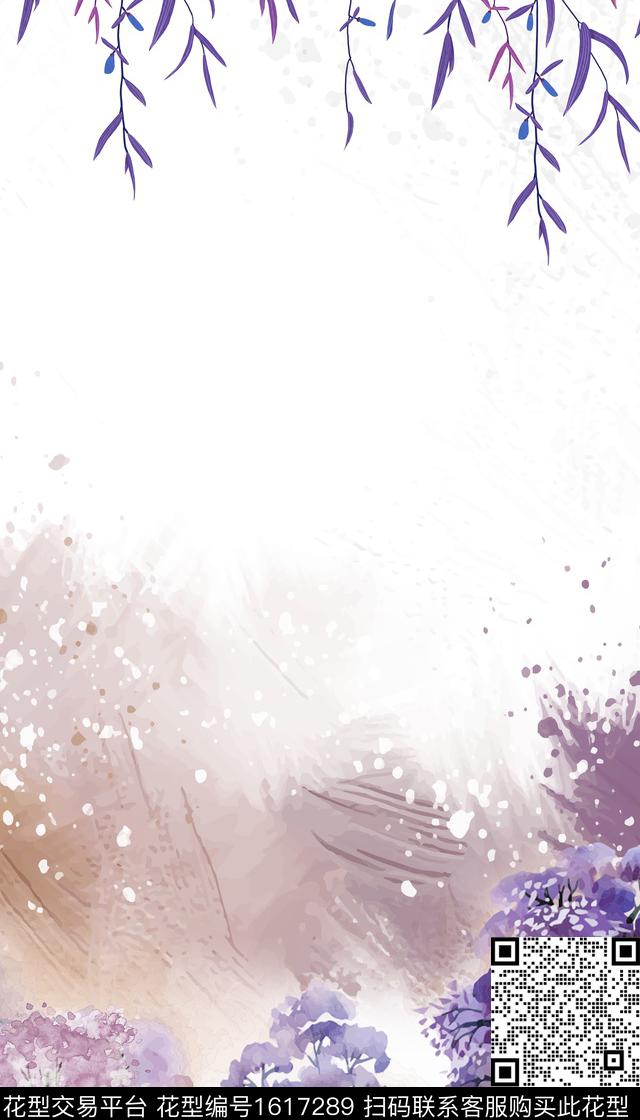 晕染肌理水彩花卉风景景观数码印花华亿平台下载（图片编号: 1617289） - 瓦栏（Walan）