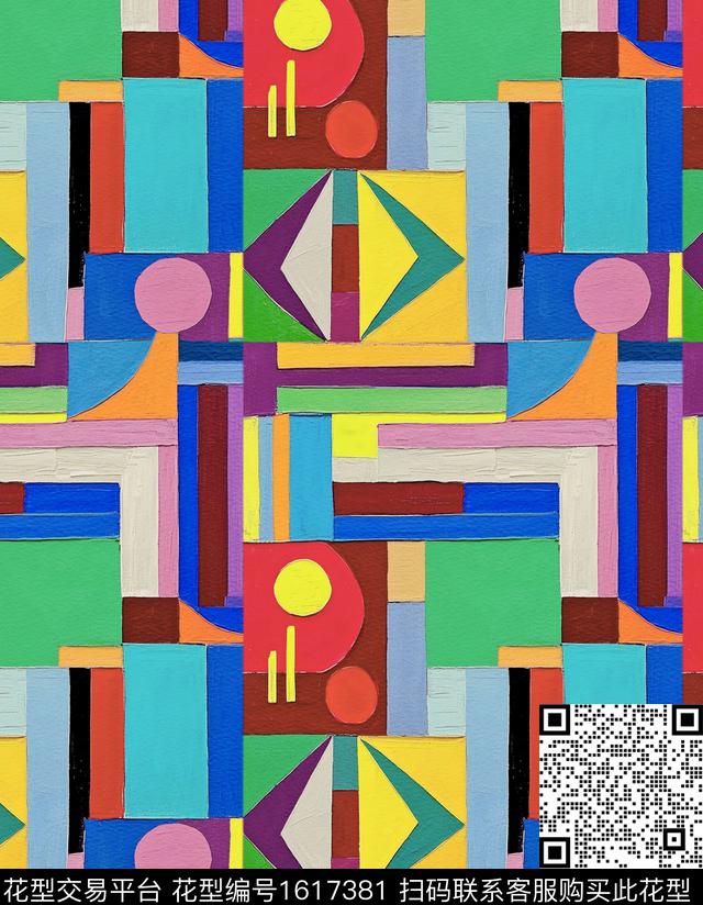 几何混合拼接炫彩数码印花华亿平台下载（图片编号: 1617381） - 瓦栏（Walan）