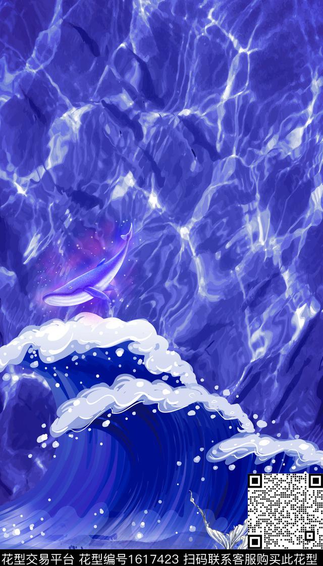 鲸鱼海洋海浪数码印花华亿平台下载（图片编号: 1617423） - 瓦栏（Walan）