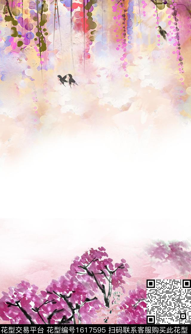 水彩中国风树数码印花华亿平台下载（图片编号: 1617595） - 瓦栏（Walan）