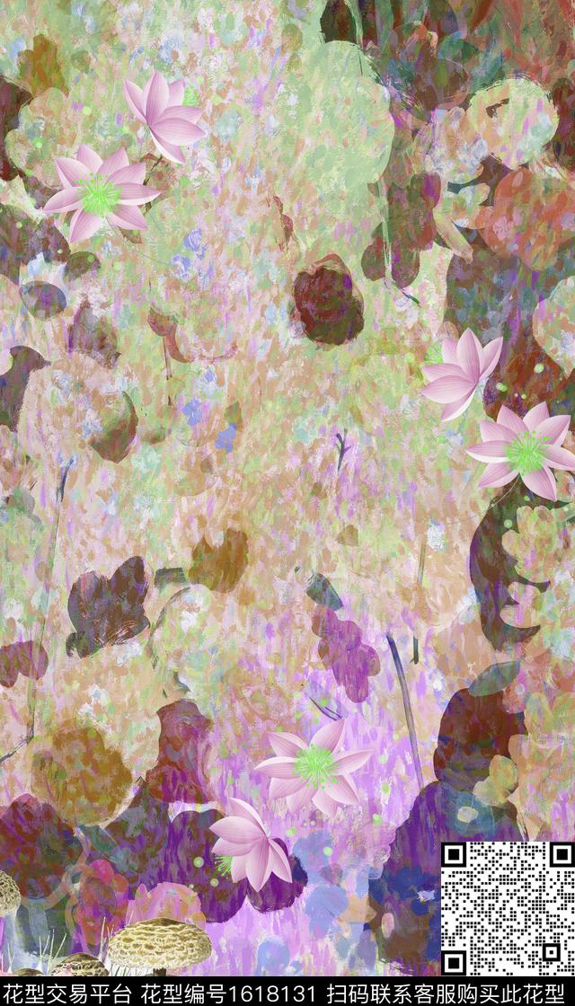 植物晕染肌理抽象花卉数码印花华亿平台下载（图片编号: 1618131） - 瓦栏（Walan）