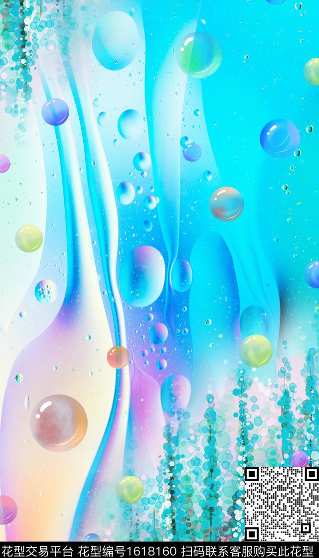 波点水彩气泡数码印花华亿平台下载（图片编号: 1618160） - 瓦栏（Walan）
