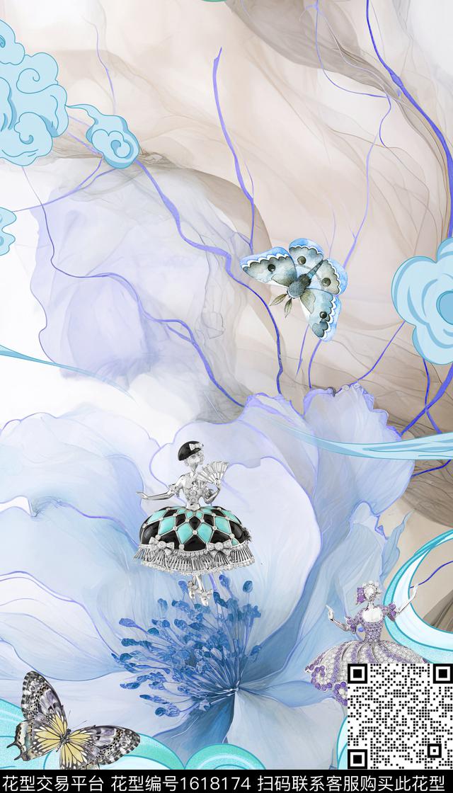 珠宝宝石晕染肌理蝴蝶数码印花华亿平台下载（图片编号: 1618174） - 瓦栏（Walan）