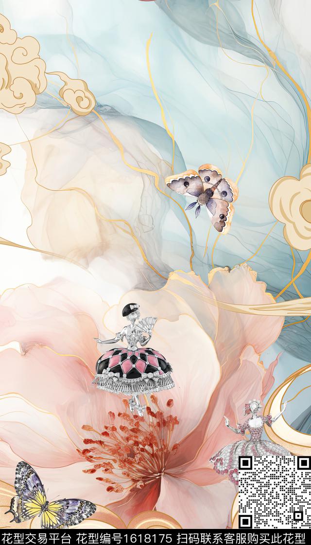 珠宝宝石蝴蝶水彩花卉数码印花华亿平台下载（图片编号: 1618175） - 瓦栏（Walan）