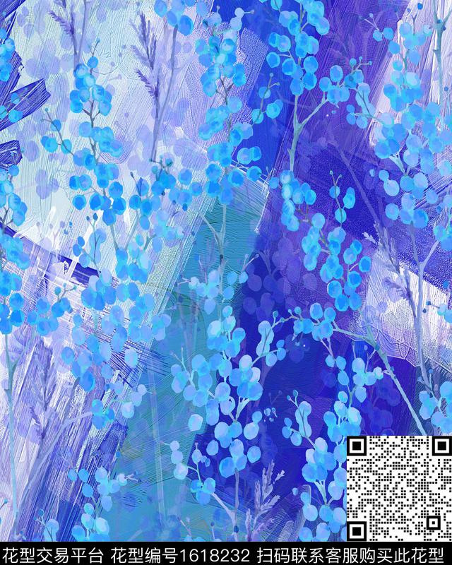 晕染肌理小碎花水彩花卉数码印花华亿平台下载（图片编号: 1618232） - 瓦栏（Walan）