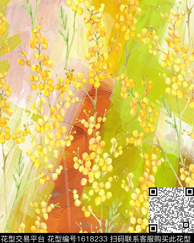 笔触花满版散花数码印花华亿平台下载（图片编号: 1618233） - 瓦栏（Walan）