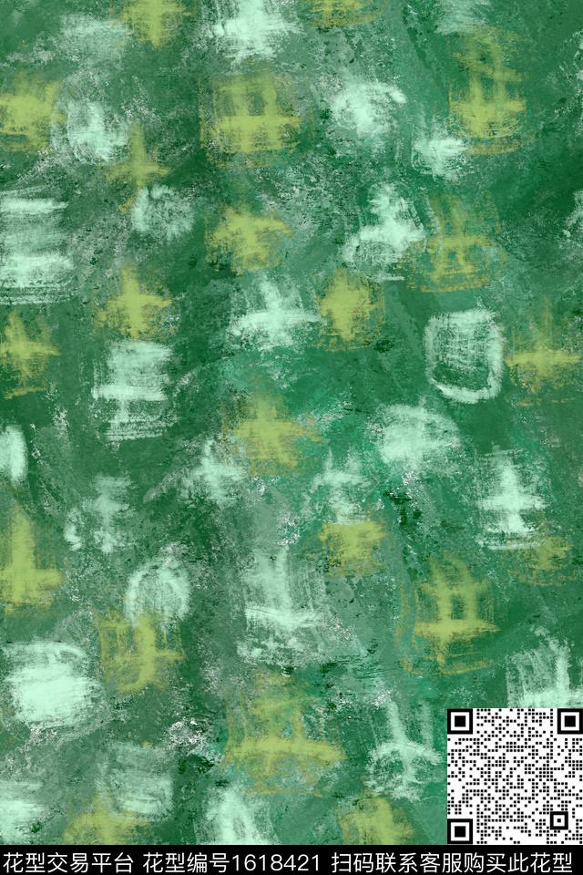 肌理复古抽象数码印花华亿平台下载（图片编号: 1618421） - 瓦栏（Walan）