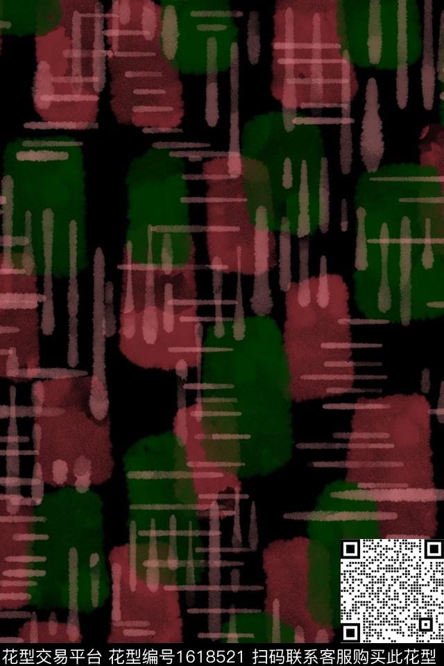 水彩笔触条纹数码印花华亿平台下载（图片编号: 1618521） - 瓦栏（Walan）