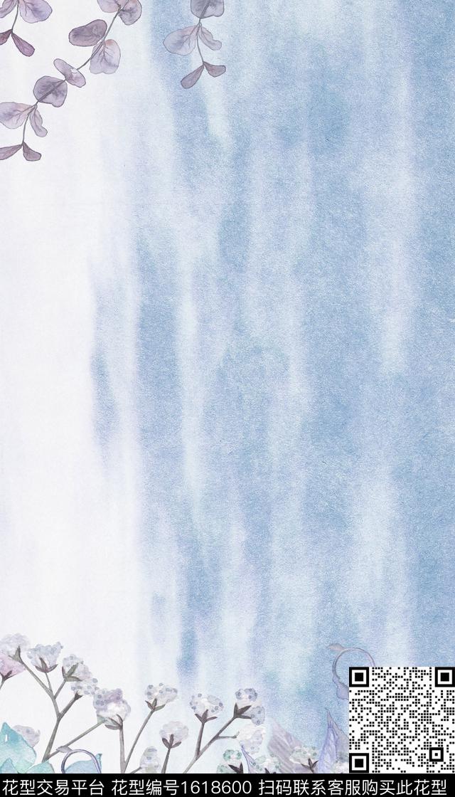 小清新晕染肌理小碎花数码印花华亿平台下载（图片编号: 1618600） - 瓦栏（Walan）