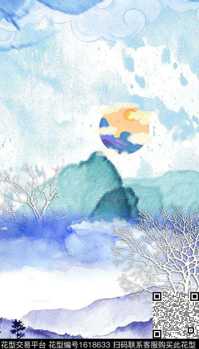 晕染肌理祥云风景定位数码印花华亿平台下载（图片编号: 1618633） - 瓦栏（Walan）