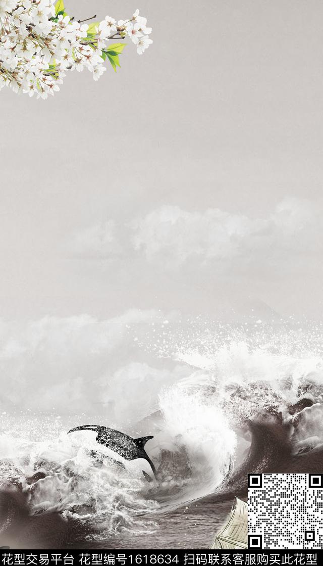 海洋海浪帆船数码印花华亿平台下载（图片编号: 1618634） - 瓦栏（Walan）