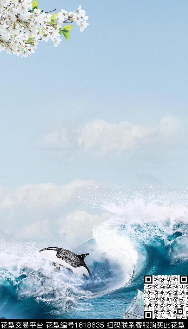 海浪帆船花卉数码印花华亿平台下载（图片编号: 1618635） - 瓦栏（Walan）