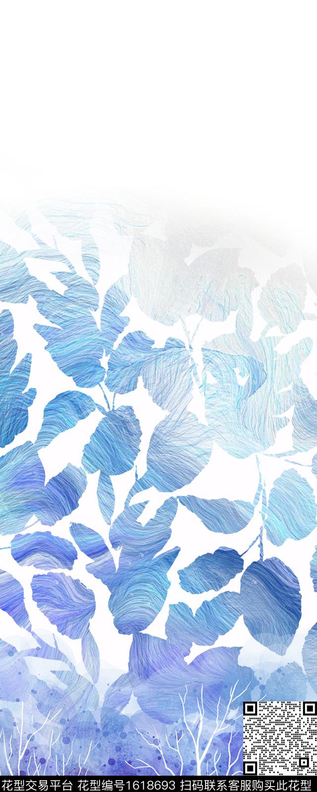 晕染肌理树林绿植树叶数码印花华亿平台下载（图片编号: 1618693） - 瓦栏（Walan）