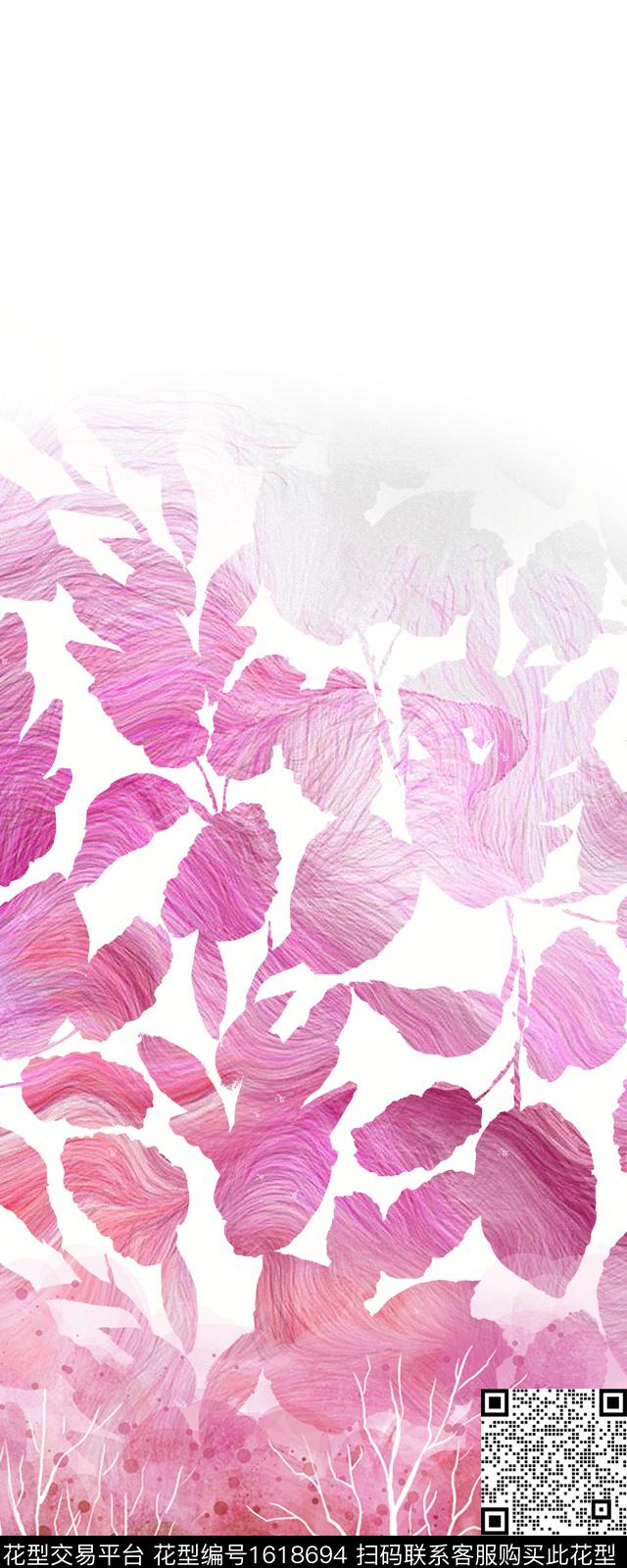 水彩绿植树叶定位花数码印花华亿平台下载（图片编号: 1618694） - 瓦栏（Walan）