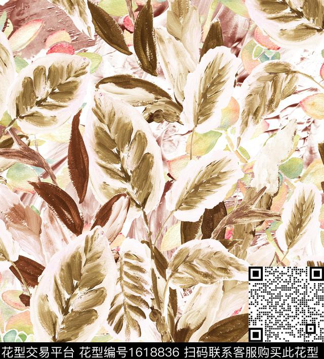 绿植树叶油画华亿平台数码印花华亿平台下载（图片编号: 1618836） - 瓦栏（Walan）