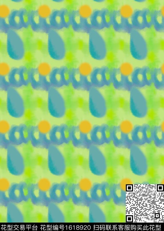 波点水彩混合拼接数码印花华亿平台下载（图片编号: 1618920） - 瓦栏（Walan）
