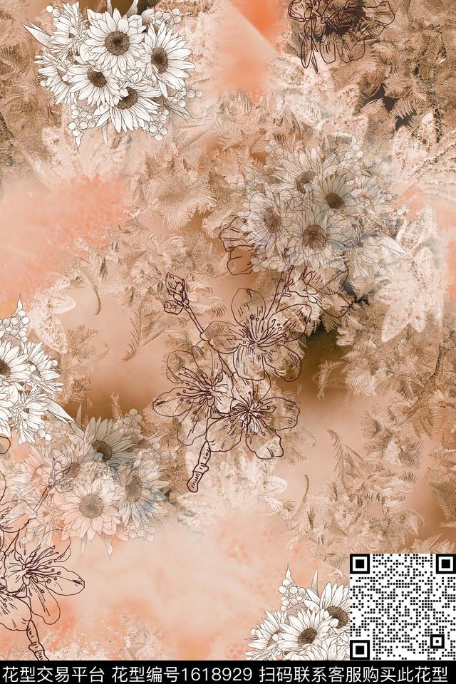 小清新晕染肌理小碎花数码印花华亿平台下载（图片编号: 1618929） - 瓦栏（Walan）