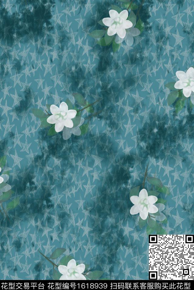 晕染肌理彩色几何小碎花数码印花华亿平台下载（图片编号: 1618939） - 瓦栏（Walan）