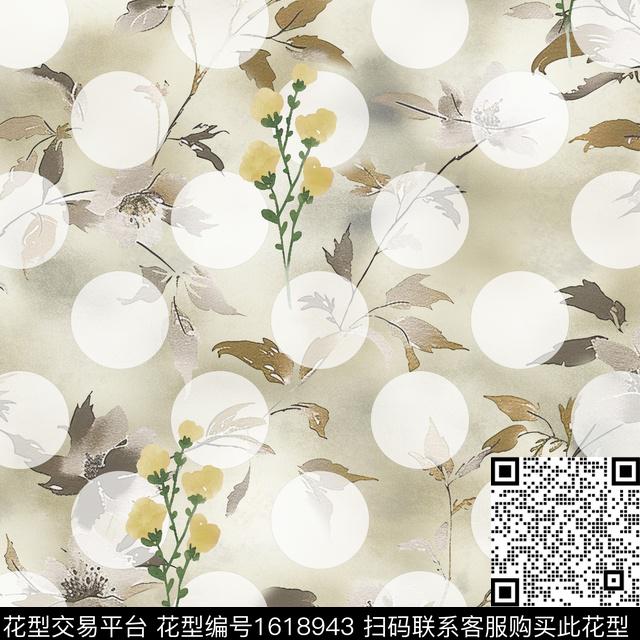 小清新晕染肌理水彩花卉数码印花华亿平台下载（图片编号: 1618943） - 瓦栏（Walan）