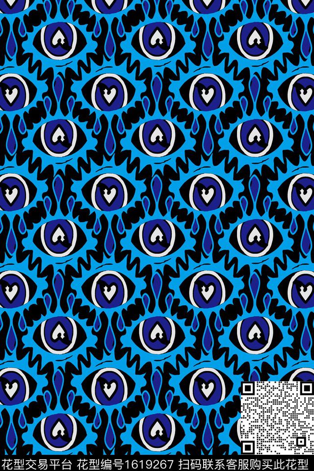 爱心趣味笔触传统印花华亿平台下载（图片编号: 1619267） - 瓦栏（Walan）