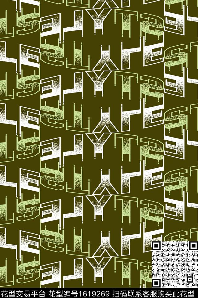 绿色字母渐变数码印花华亿平台下载（图片编号: 1619269） - 瓦栏（Walan）