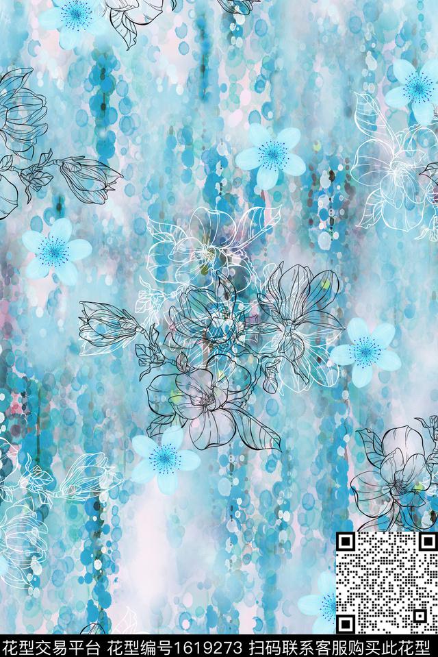 晕染肌理小碎花波点数码印花华亿平台下载（图片编号: 1619273） - 瓦栏（Walan）