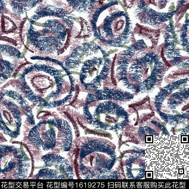 晕染肌理彩色几何卷纹数码印花华亿平台下载（图片编号: 1619275） - 瓦栏（Walan）