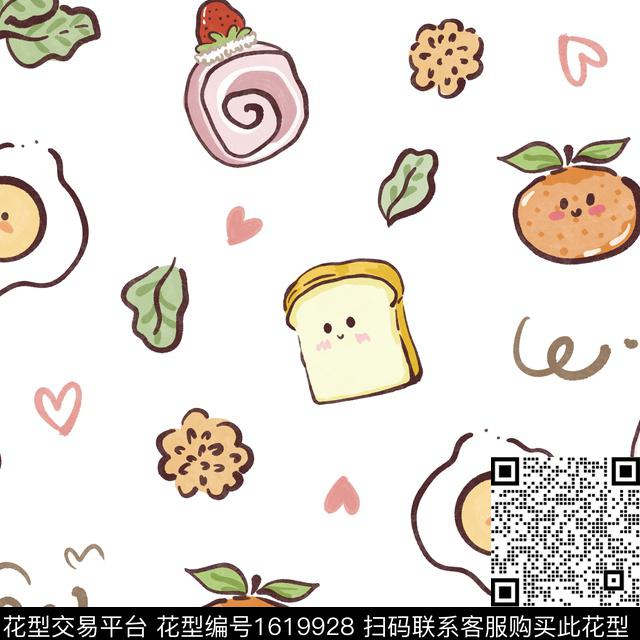 卡通甜品早餐数码印花华亿平台下载（图片编号: 1619928） - 瓦栏（Walan）