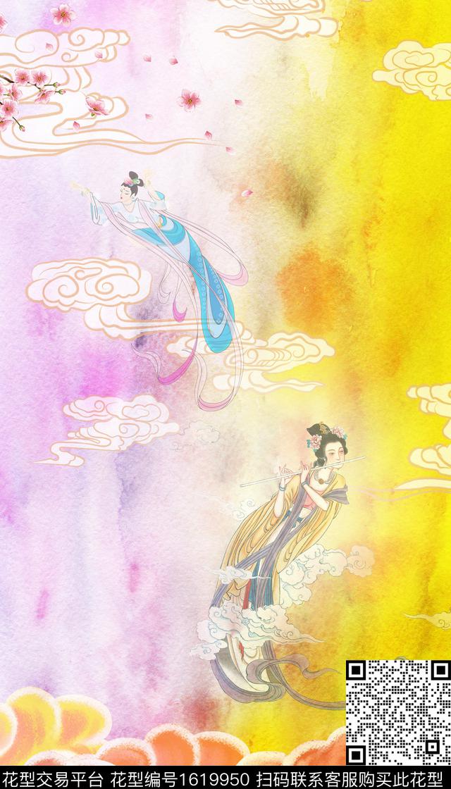 梅花祥云仙女数码印花华亿平台下载（图片编号: 1619950） - 瓦栏（Walan）