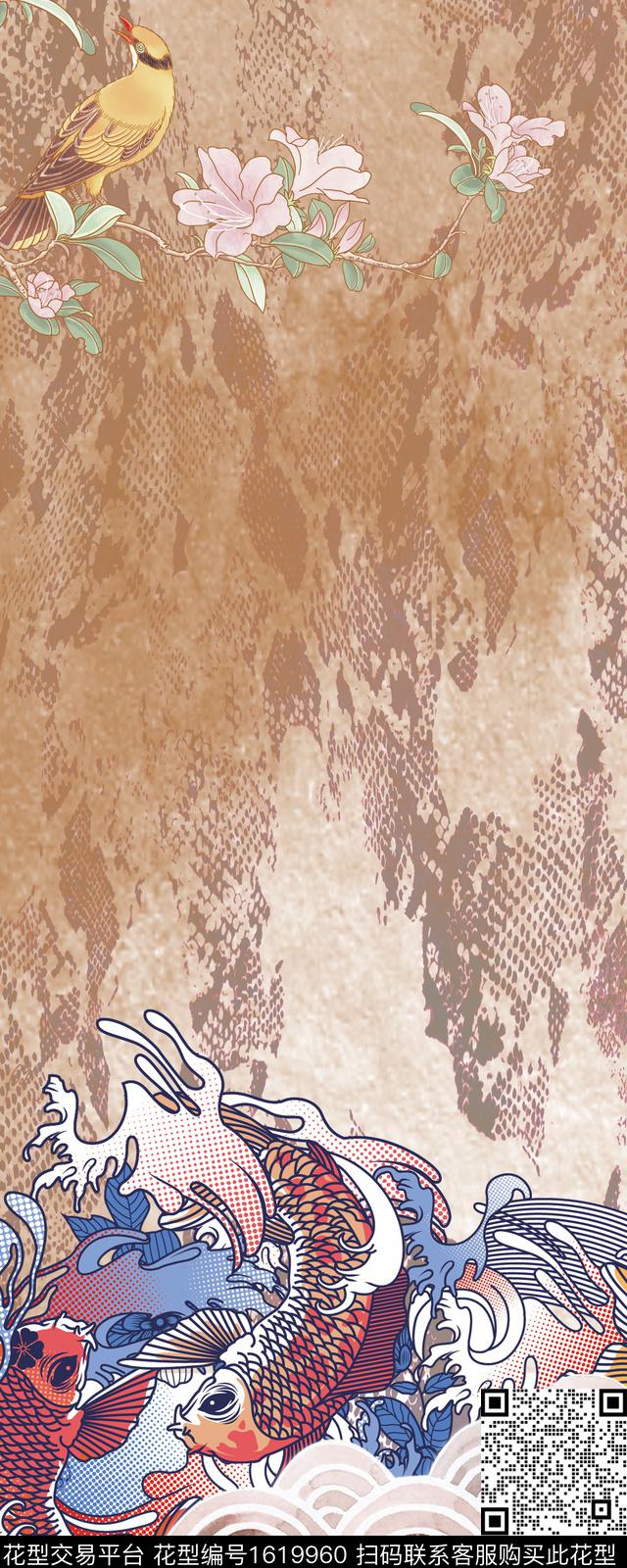 动物纹鱼花鸟数码印花华亿平台下载（图片编号: 1619960） - 瓦栏（Walan）