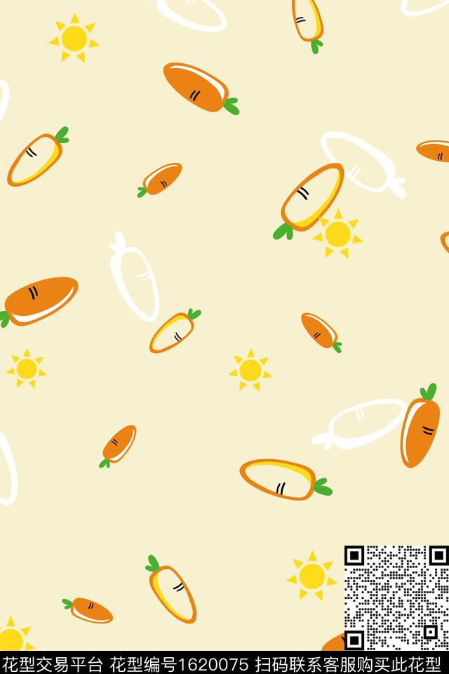 趣味胡萝卜蔬菜传统印花华亿平台下载（图片编号: 1620075） - 瓦栏（Walan）