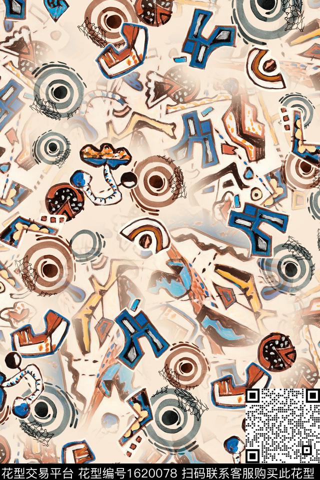 趣味童装卡通数码印花华亿平台下载（图片编号: 1620078） - 瓦栏（Walan）